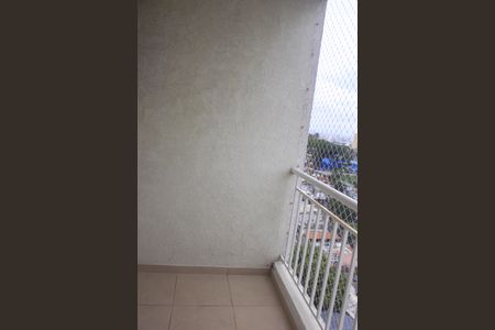 Apartamento à venda com 57m², 2 quartos e 1 vagaVaranda