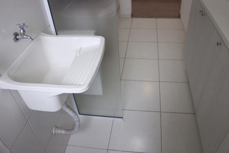 Apartamento à venda com 57m², 2 quartos e 1 vagaLavanderia