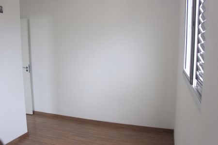 Apartamento à venda com 57m², 2 quartos e 1 vagaSuíte