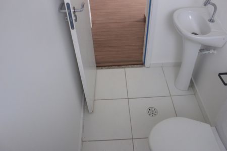 Apartamento à venda com 57m², 2 quartos e 1 vagaBanheiro social
