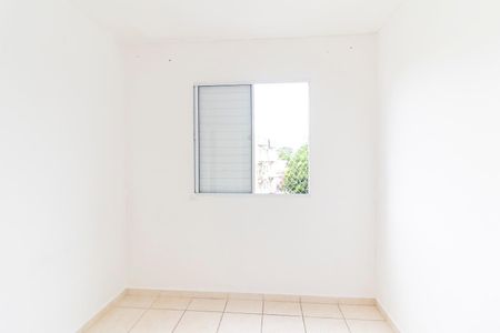 Apartamento para alugar com 50m², 2 quartos e 1 vagaQuarto 2