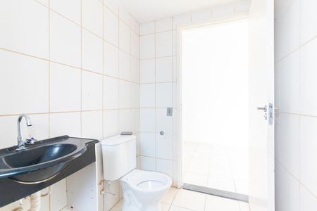 Apartamento para alugar com 50m², 2 quartos e 1 vagaBanheiro