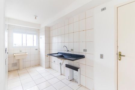 Apartamento para alugar com 50m², 2 quartos e 1 vagaCozinha e Área de Serviço
