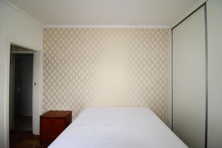 Apartamento à venda com 71m², 2 quartos e sem vagaQuarto 2