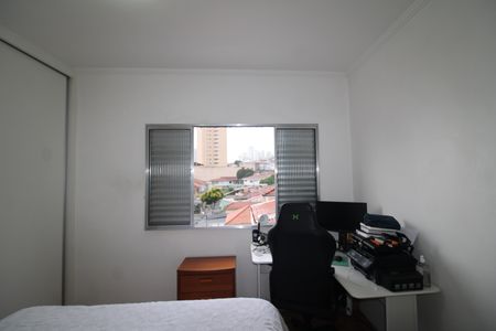 Apartamento à venda com 71m², 2 quartos e sem vagaQuarto 2