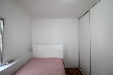 Apartamento à venda com 71m², 2 quartos e sem vagaQuarto 1