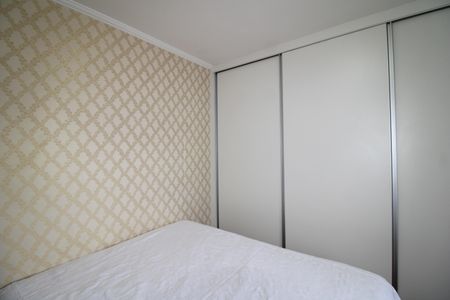 Apartamento à venda com 71m², 2 quartos e sem vagaQuarto 2