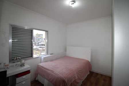 Apartamento à venda com 71m², 2 quartos e sem vagaQuarto 1