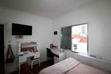 Apartamento à venda com 71m², 2 quartos e sem vagaQuarto 1