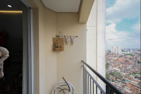 Varanda de apartamento à venda com 2 quartos, 59m² em Vila Andrade, São Paulo