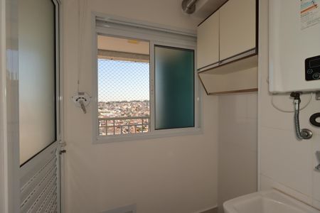 Apartamento para alugar com 74m², 3 quartos e 2 vagasÁrea de Serviço