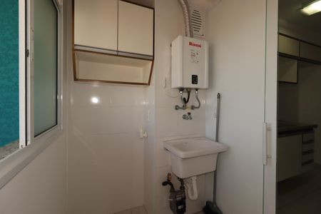 Apartamento para alugar com 74m², 3 quartos e 2 vagasÁrea de Serviço