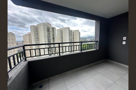 Apartamento para alugar com 48m², 1 quarto e 1 vagaVaranda da Sala