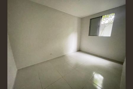 Apartamento para alugar com 58m², 2 quartos e 1 vaga Apartamento para alugar com 58m², 2 quartos e 1 vagaQuarto 2