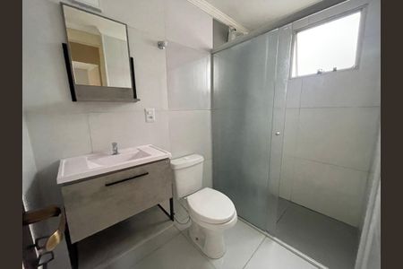 Apartamento para alugar com 58m², 2 quartos e 1 vaga Apartamento para alugar com 58m², 2 quartos e 1 vagaBanheiro