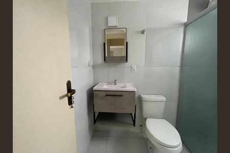 Apartamento para alugar com 58m², 2 quartos e 1 vaga Apartamento para alugar com 58m², 2 quartos e 1 vagaBanheiro