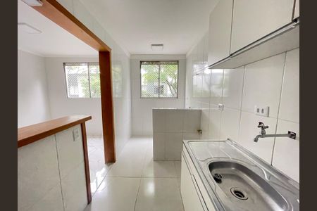 Apartamento para alugar com 58m², 2 quartos e 1 vaga Apartamento para alugar com 58m², 2 quartos e 1 vagaCozinha e Área de Serviço