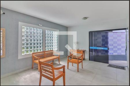 Apartamento para alugar com 58m², 2 quartos e 1 vaga Apartamento para alugar com 58m², 2 quartos e 1 vagaHall de entrada