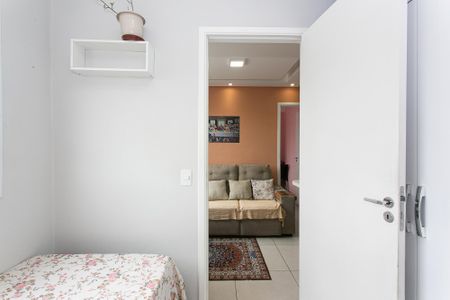 Apartamento à venda com 34m², 2 quartos e sem vaga Apartamento à venda com 34m², 2 quartos e sem vagaQuarto 2