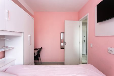 Apartamento à venda com 34m², 2 quartos e sem vaga Apartamento à venda com 34m², 2 quartos e sem vagaQuarto 1