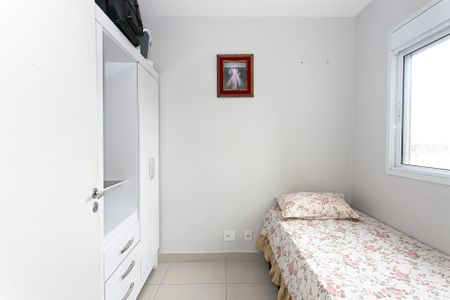 Apartamento à venda com 34m², 2 quartos e sem vaga Apartamento à venda com 34m², 2 quartos e sem vagaQuarto 2