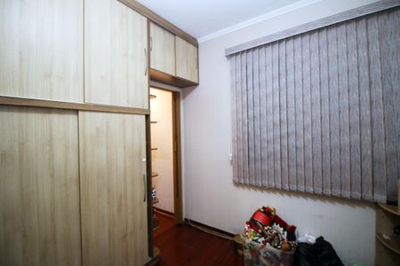 Apartamento para alugar com 62m², 2 quartos e 1 vagaQuarto 1
