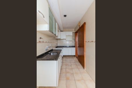 Apartamento à venda com 63m², 2 quartos e 1 vaga Apartamento à venda com 63m², 2 quartos e 1 vagaCozinha e Área de Serviço