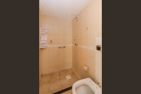 Apartamento à venda com 63m², 2 quartos e 1 vaga Apartamento à venda com 63m², 2 quartos e 1 vagaBanheiro