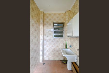 Apartamento à venda com 75m², 2 quartos e 1 vaga Apartamento à venda com 75m², 2 quartos e 1 vagaÁrea de Serviço