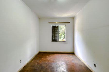 Apartamento à venda com 75m², 2 quartos e 1 vaga Apartamento à venda com 75m², 2 quartos e 1 vagaQuarto 2