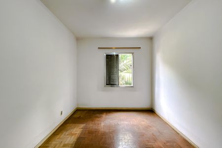 Apartamento à venda com 75m², 2 quartos e 1 vaga Apartamento à venda com 75m², 2 quartos e 1 vagaQuarto 1