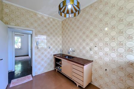 Apartamento à venda com 75m², 2 quartos e 1 vaga Apartamento à venda com 75m², 2 quartos e 1 vagaCozinha