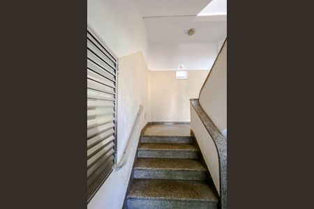 Apartamento à venda com 75m², 2 quartos e 1 vaga Apartamento à venda com 75m², 2 quartos e 1 vagaÁrea comum