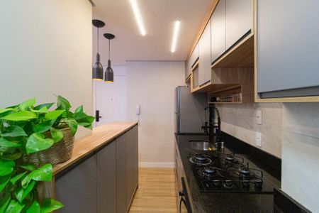 Apartamento à venda com 48m², 2 quartos e 1 vagaCozinha e área de serviço