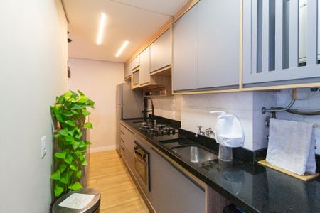 Apartamento à venda com 48m², 2 quartos e 1 vagaCozinha e área de serviço