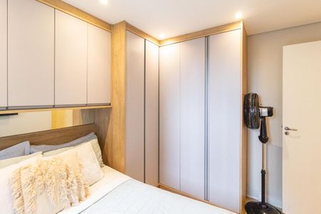 Apartamento à venda com 48m², 2 quartos e 1 vagaQuarto 2