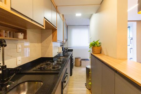 Apartamento à venda com 48m², 2 quartos e 1 vagaCozinha e área de serviço