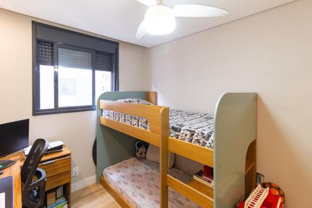 Apartamento à venda com 48m², 2 quartos e 1 vagaQuarto 1