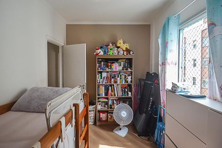 Apartamento à venda com 56m², 2 quartos e 1 vagaQuarto 2