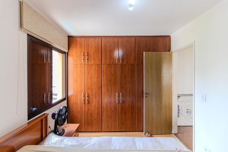 Apartamento à venda com 42m², 1 quarto e 1 vagaSuíte