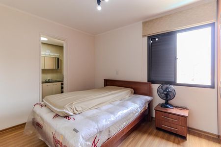 Apartamento à venda com 42m², 1 quarto e 1 vagaSuíte