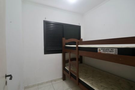 Apartamento para alugar com 89m², 3 quartos e 1 vagaQuarto 2