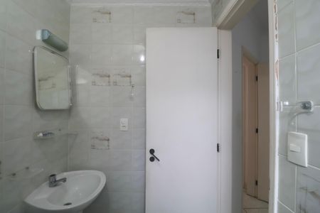 Apartamento para alugar com 89m², 3 quartos e 1 vagaBanheiro Suíte