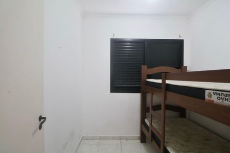 Apartamento para alugar com 89m², 3 quartos e 1 vagaQuarto 2
