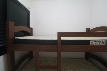 Apartamento para alugar com 89m², 3 quartos e 1 vagaQuarto 2