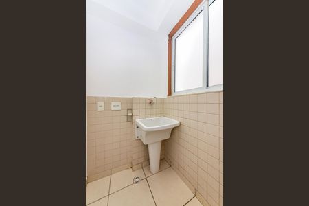 Apartamento à venda com 90m², 3 quartos e 2 vagasÁrea de Serviço