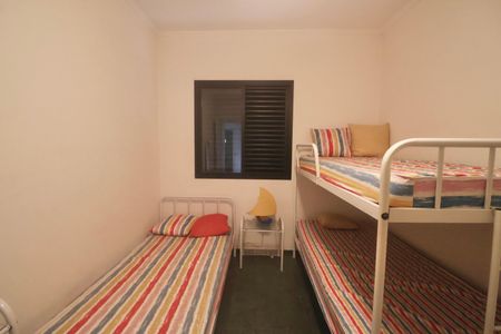 Apartamento para alugar com 130m², 3 quartos e 1 vaga Apartamento para alugar com 130m², 3 quartos e 1 vagaQuarto