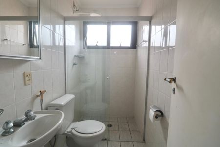 Apartamento para alugar com 130m², 3 quartos e 1 vaga Apartamento para alugar com 130m², 3 quartos e 1 vagaBanheiro Social