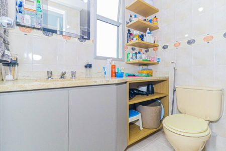 Apartamento à venda com 3 quartos, 79m² em Santo Amaro, São Paulo