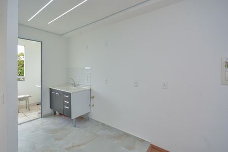 Apartamento à venda com 43m², 2 quartos e 1 vaga